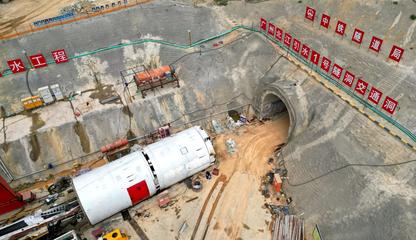 “北江2號”雙護盾隧道掘進機始發，助力廣州北江引水工程與通訊管線敷設協同推進
